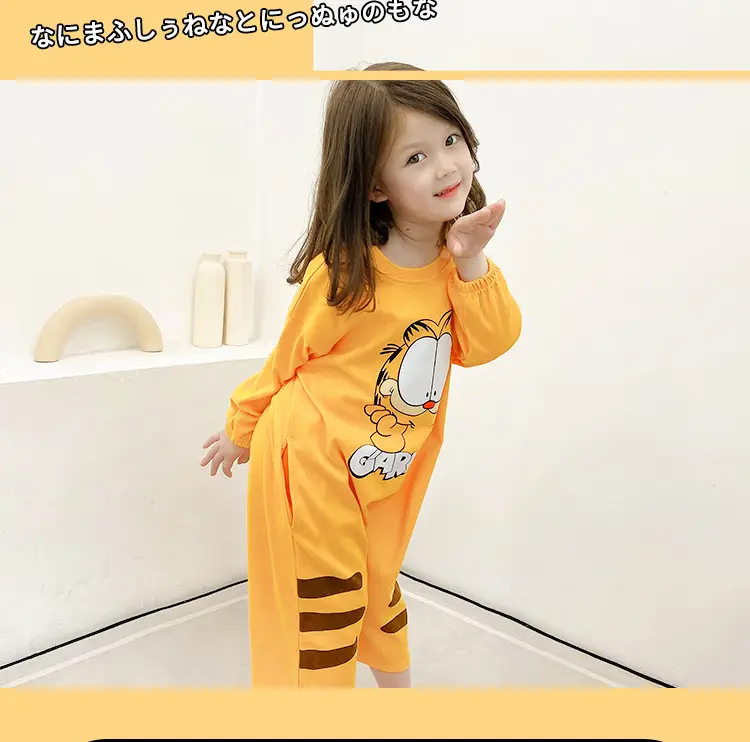 Boys Cotton Long Sleeve Cartoon Pajamas — feature 15