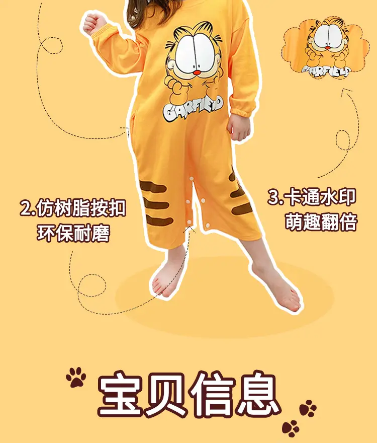 Boys Cotton Long Sleeve Cartoon Pajamas — feature 3