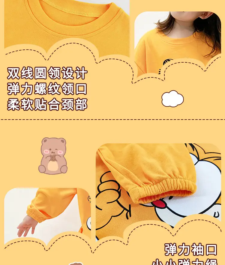 Boys Cotton Long Sleeve Cartoon Pajamas — feature 7