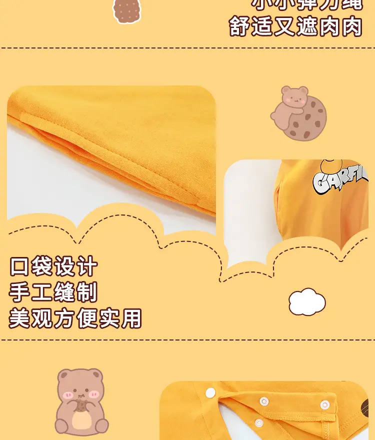 Boys Cotton Long Sleeve Cartoon Pajamas — feature 8