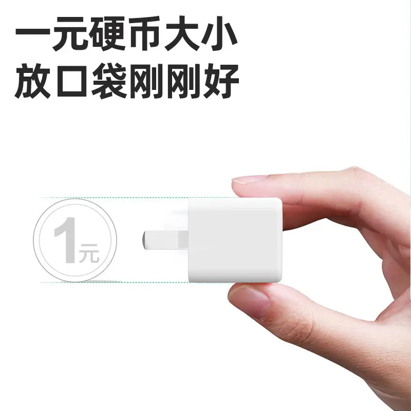 25W Fast Charging Charger for iPhone 13 & Android