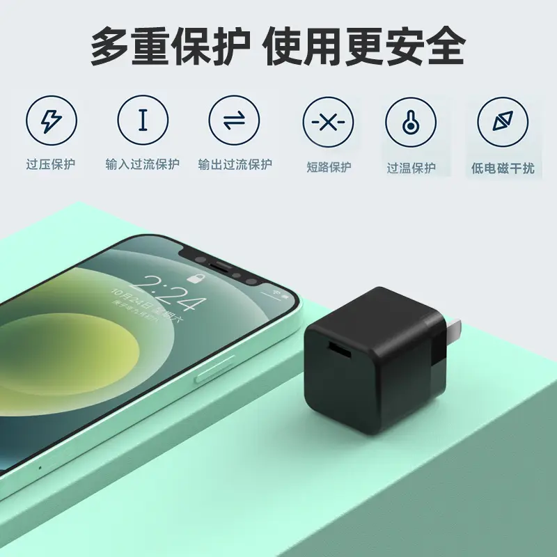 25W Fast Charging Charger for iPhone 13 & Android