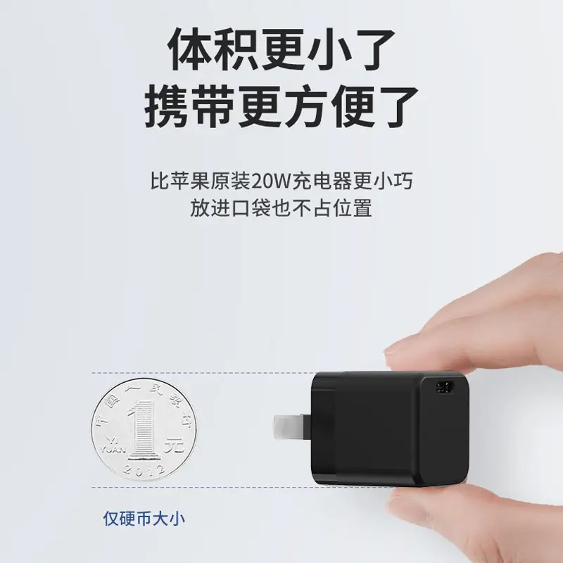3C Certified USB-C Phone Charger Fast Charging - Image 3