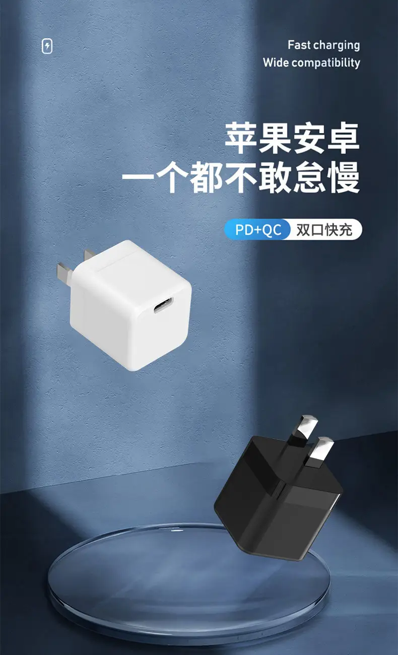 3C Certified USB-C Phone Charger Fast Charging — feature 3