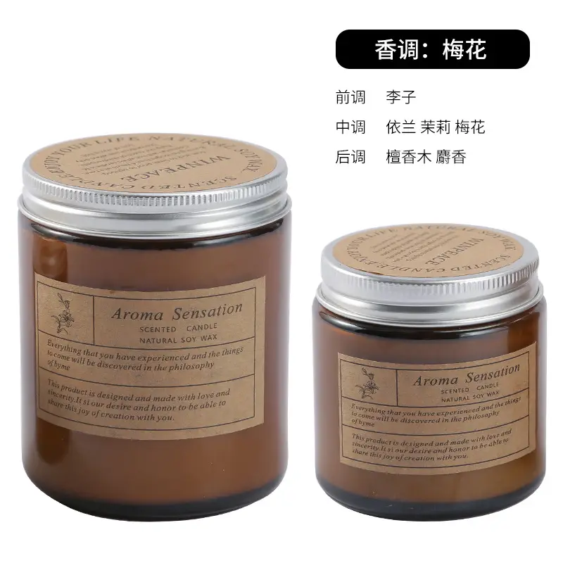 Creative Handmade Soy Wax Scented Candle Smokeless Romantic Glass Wax Holiday Souvenir Fragrance Wholesale Light Fragrance