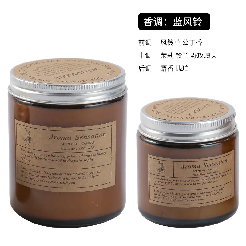 Creative Handmade Soy Wax Scented Candle Smokeless Romantic Glass Wax Holiday Souvenir Fragrance Wholesale Light Fragrance