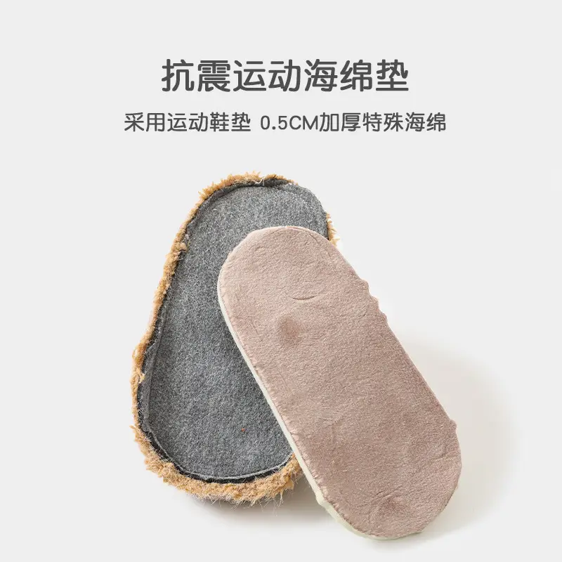 Baby Non-Slip Soft Floor Shoes Autumn Winter Cartoon
