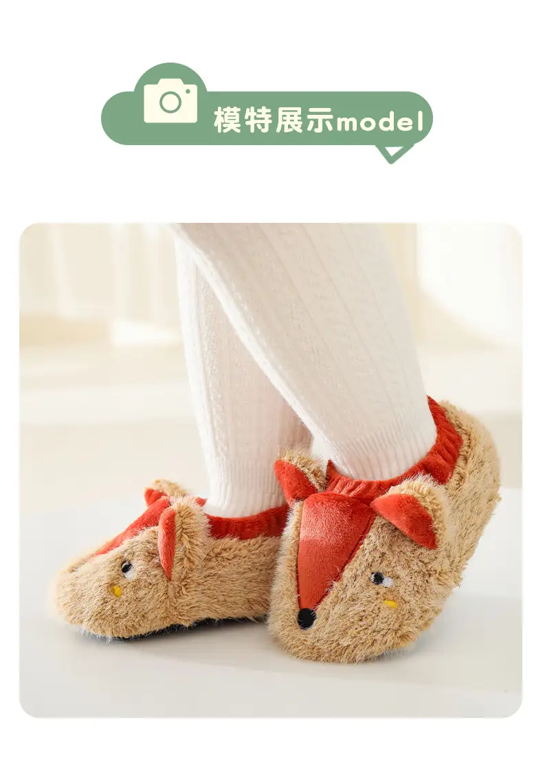 Baby Non-Slip Soft Floor Shoes Autumn Winter Cartoon — feature 10