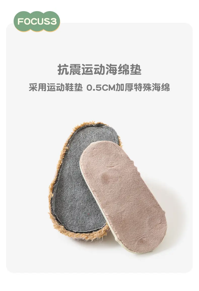 Baby Non-Slip Soft Floor Shoes Autumn Winter Cartoon — feature 7