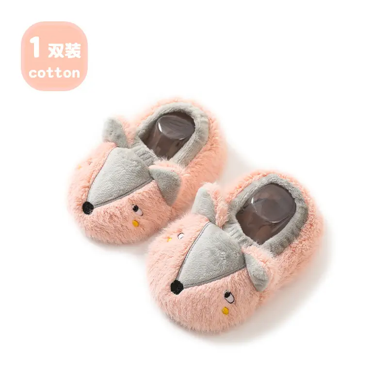Baby Non-Slip Soft Floor Shoes Autumn Winter Cartoon