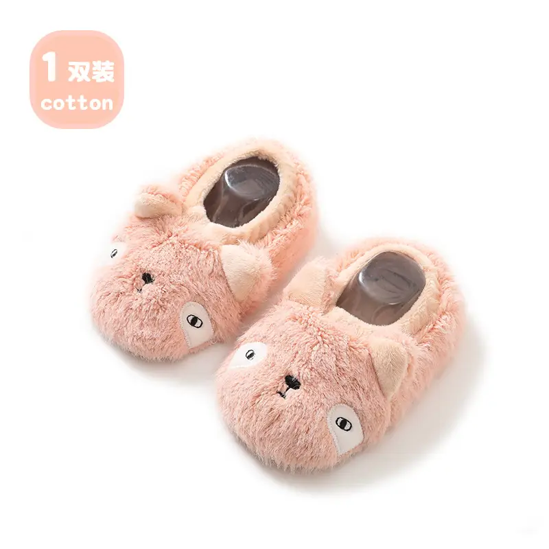 Baby Non-Slip Soft Floor Shoes Autumn Winter Cartoon