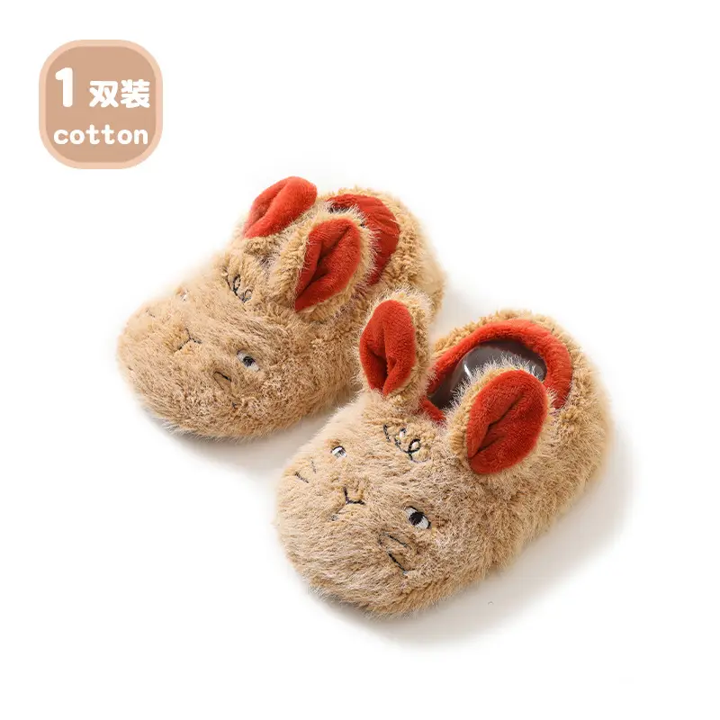 Baby Non-Slip Soft Floor Shoes Autumn Winter Cartoon