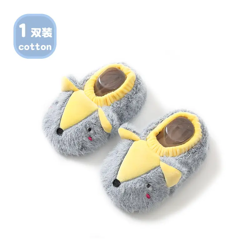 Baby Non-Slip Soft Floor Shoes Autumn Winter Cartoon