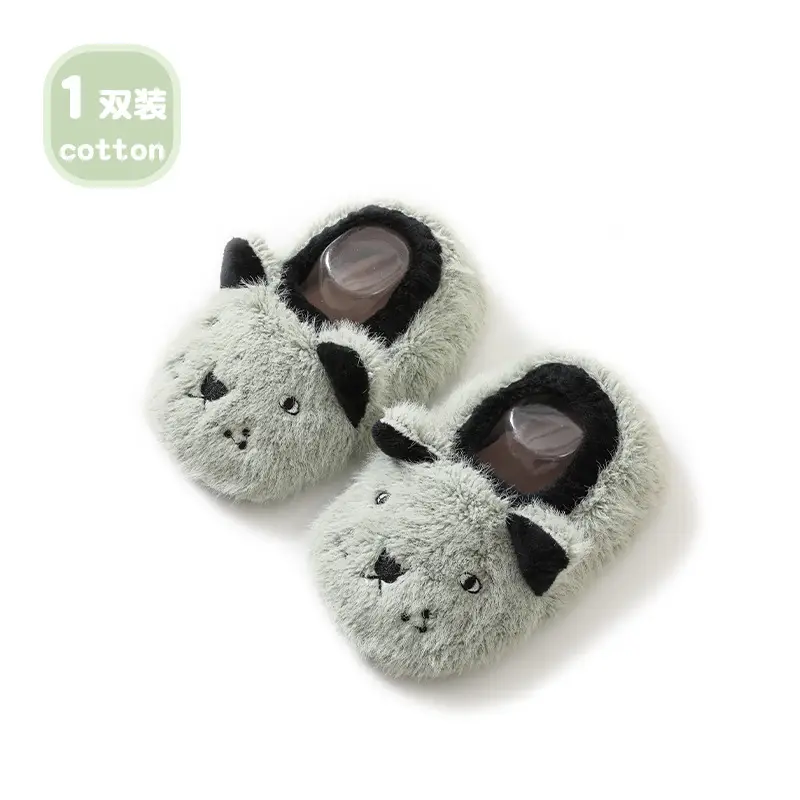 Baby Non-Slip Soft Floor Shoes Autumn Winter Cartoon