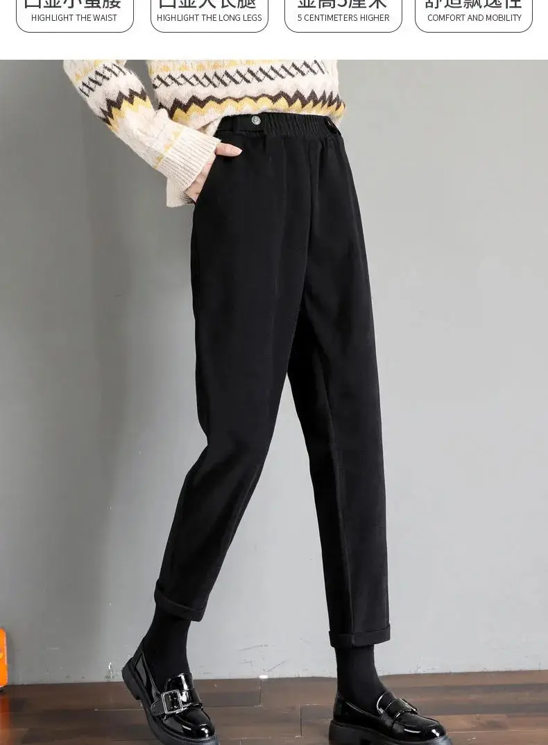 Women Woolen Radish High Waist Harem Pants Cream Loose Slimming — feature 11