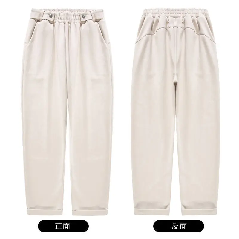 Women Woolen Radish High Waist Harem Pants Cream Loose Slimming — feature 4