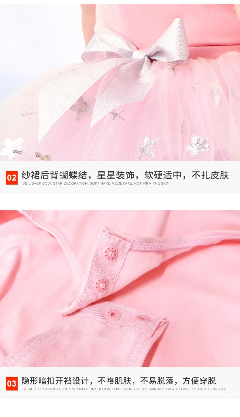 详情页_11.jpg