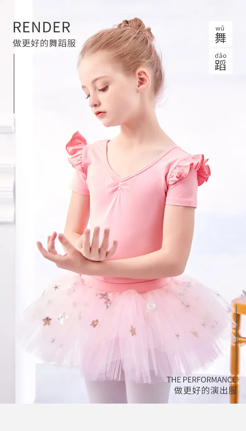 Girls Blue Butterfly Dance Dress Short Sleeve Split Set — feature 6