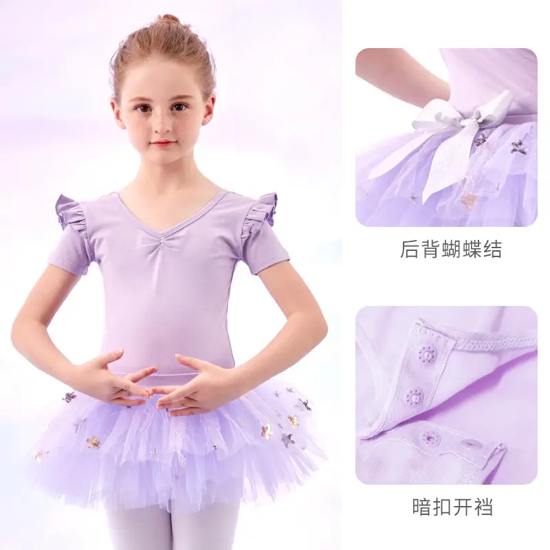 Girls Blue Butterfly Dance Dress Short Sleeve Split Set - Image 2