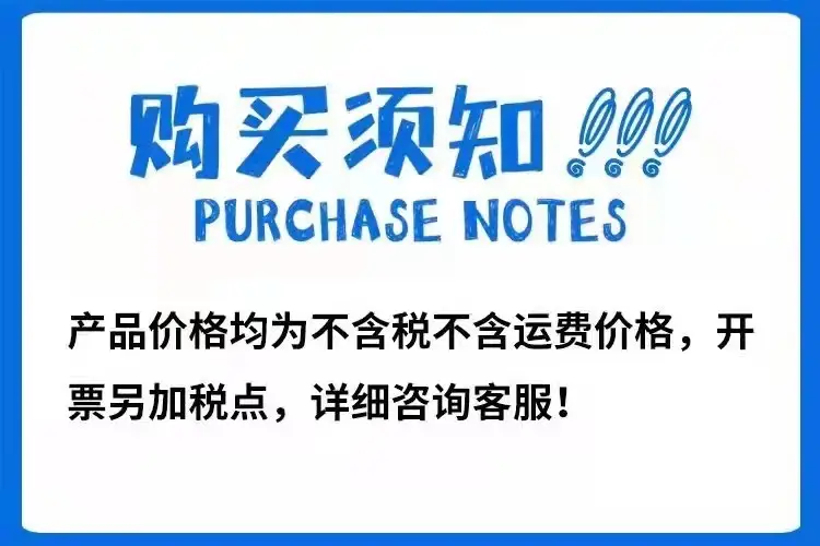 微信图片_20210923130841