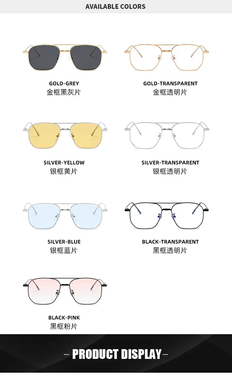 Huang Zitao Anti-blue Metal Sunglasses — feature 13