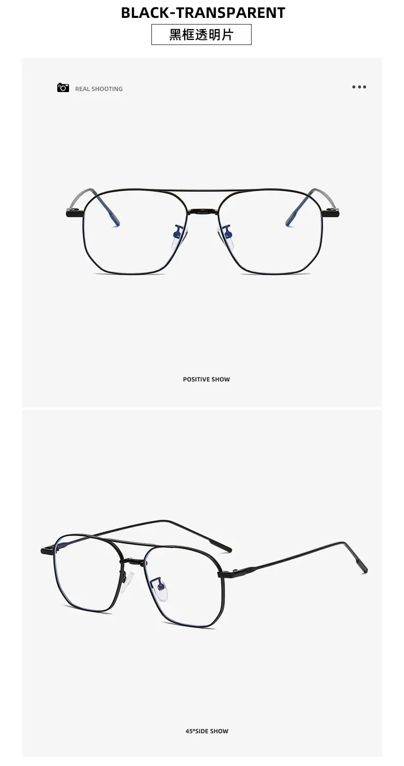 Huang Zitao Anti-blue Metal Sunglasses — feature 19