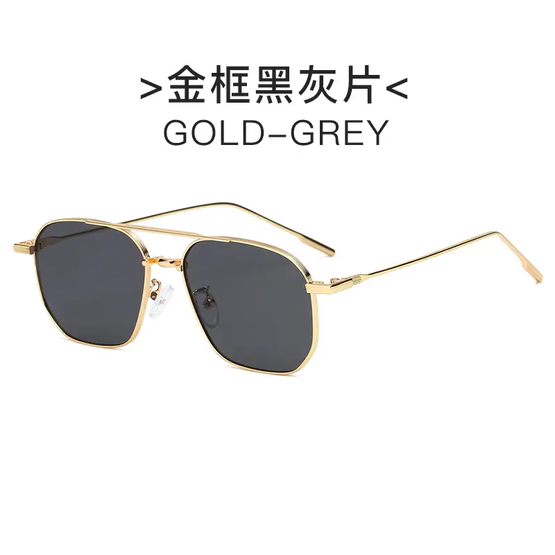 Huang Zitao Anti-blue Metal Sunglasses