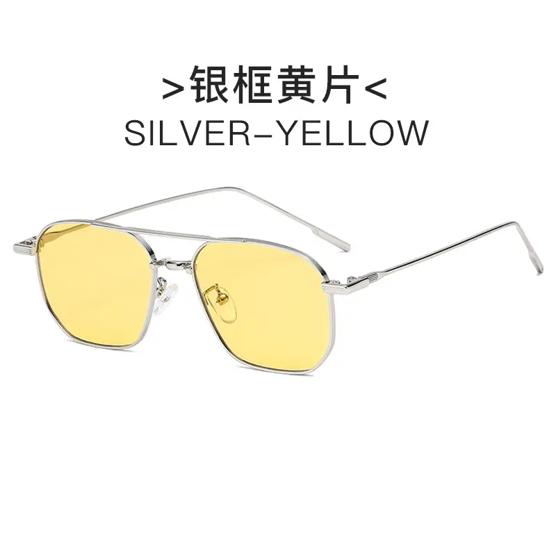 Huang Zitao Anti-blue Metal Sunglasses - Image 2