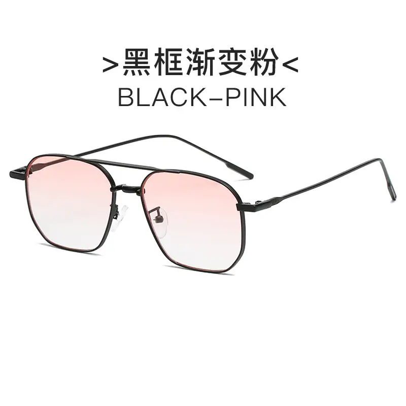 Huang Zitao Anti-blue Metal Sunglasses - Image 5