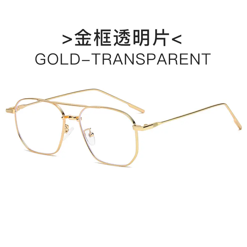 Huang Zitao Anti-blue Metal Sunglasses - Image 6
