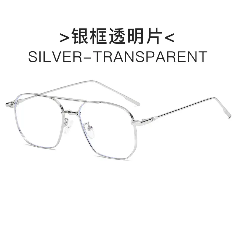 Huang Zitao Anti-blue Metal Sunglasses - Image 7