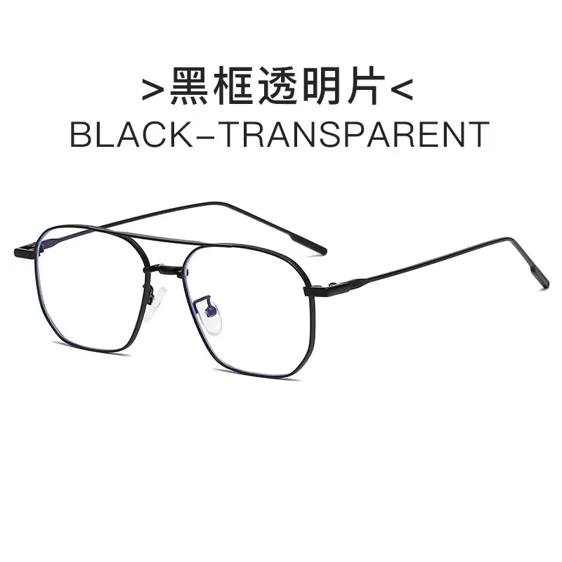 Huang Zitao Anti-blue Metal Sunglasses - Image 8
