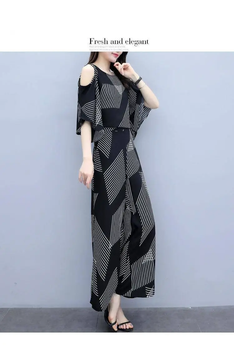Korean-style 2-piece Women's Black Geometric Loose Pants — feature 15