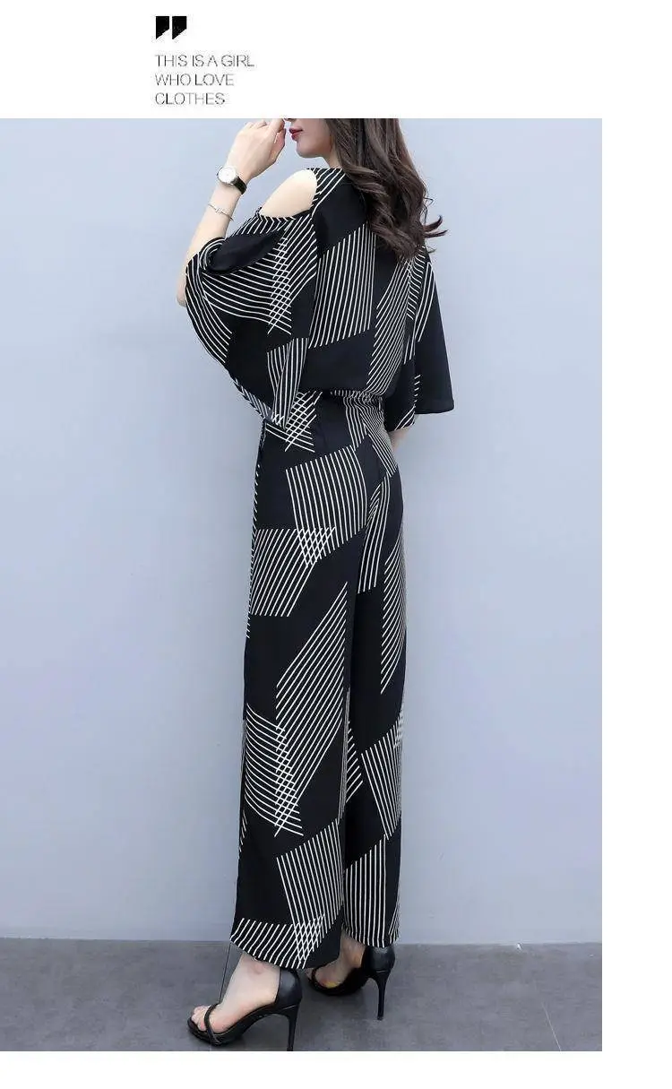 Korean-style 2-piece Women's Black Geometric Loose Pants — feature 16