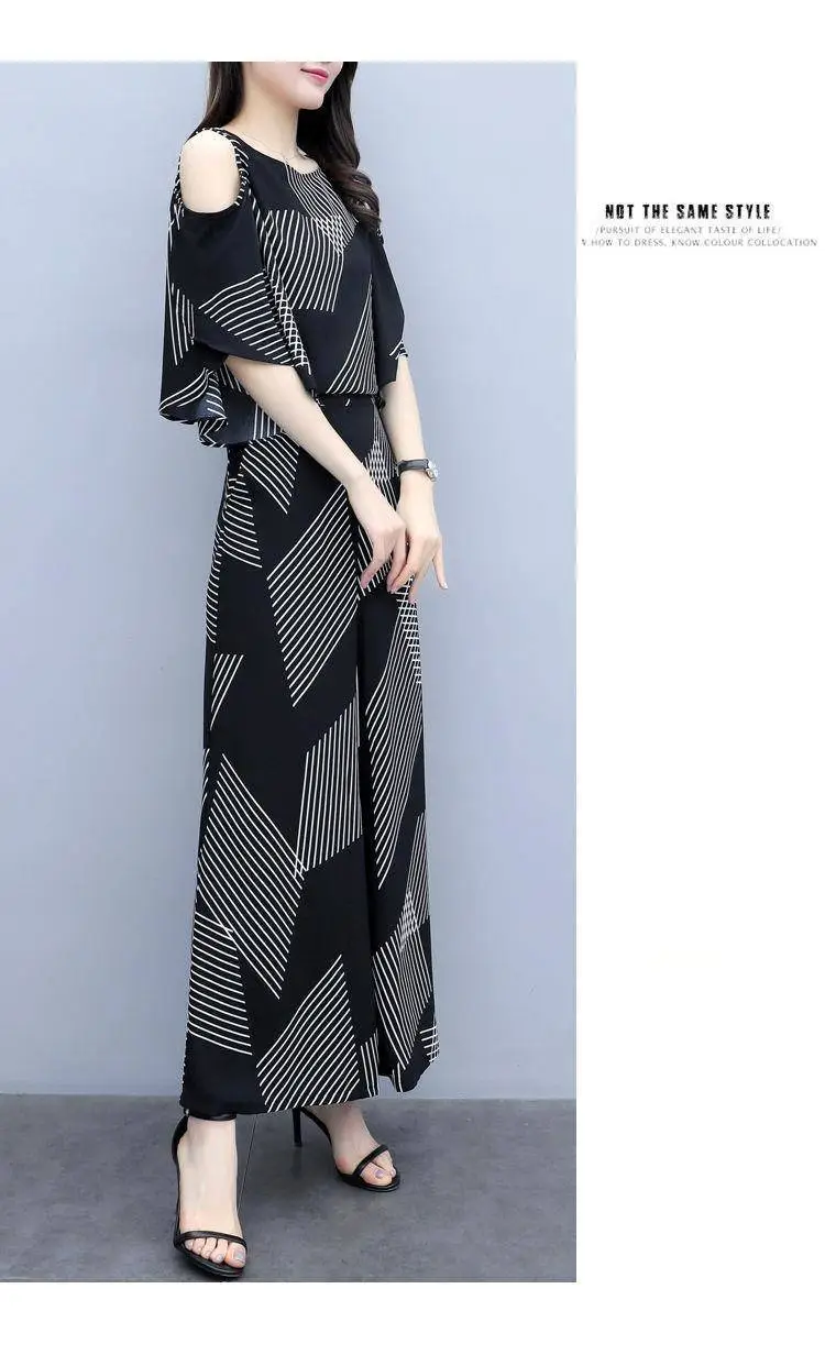 Korean-style 2-piece Women's Black Geometric Loose Pants — feature 18