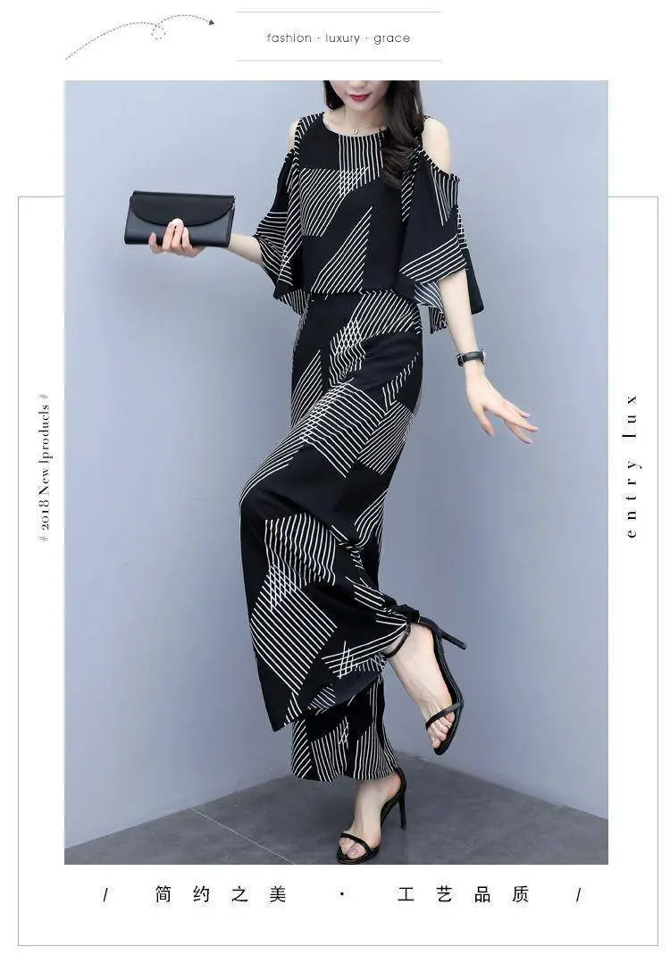 Korean-style 2-piece Women's Black Geometric Loose Pants — feature 7