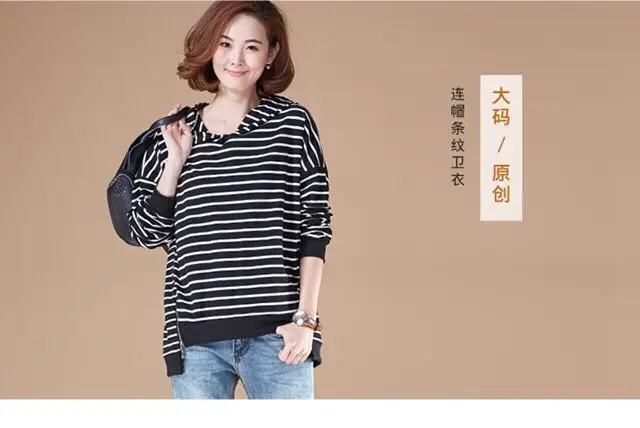Women Black White Striped Hooded Pullover Sweater — feature 2