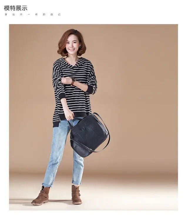 Women Black White Striped Hooded Pullover Sweater — feature 3