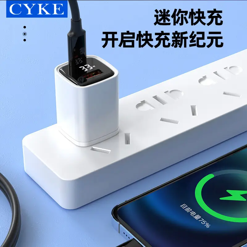 30W Digital Display USB Charger for Apple & Huawei - Image 7