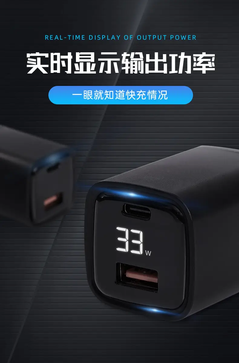 30W Digital Display USB Charger for Apple & Huawei — feature 4