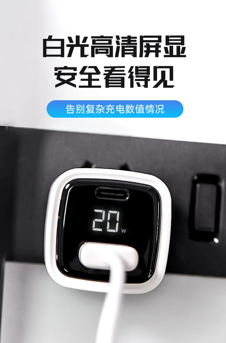 30W Digital Display USB Charger for Apple & Huawei — feature 5