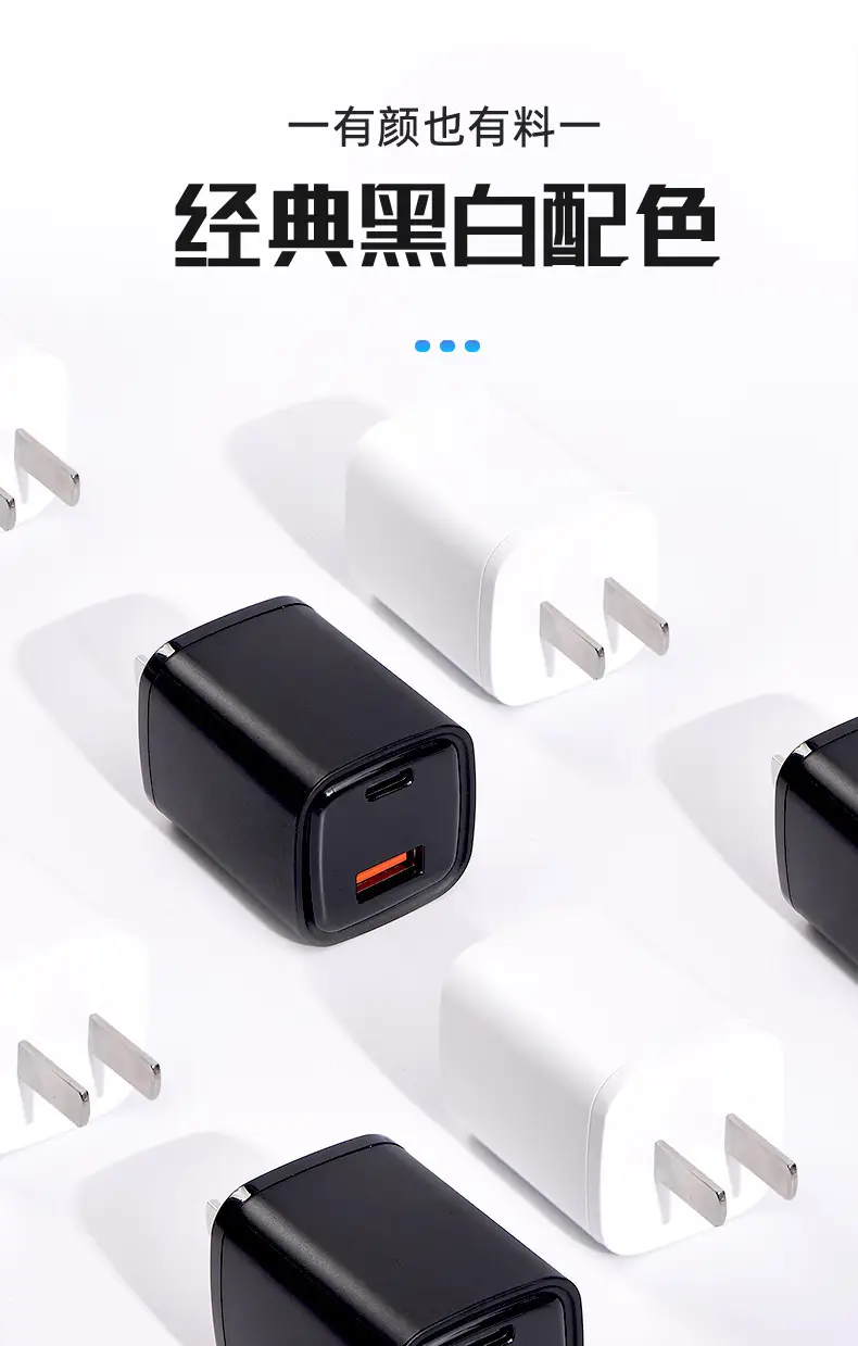 30W Digital Display USB Charger for Apple & Huawei — feature 8