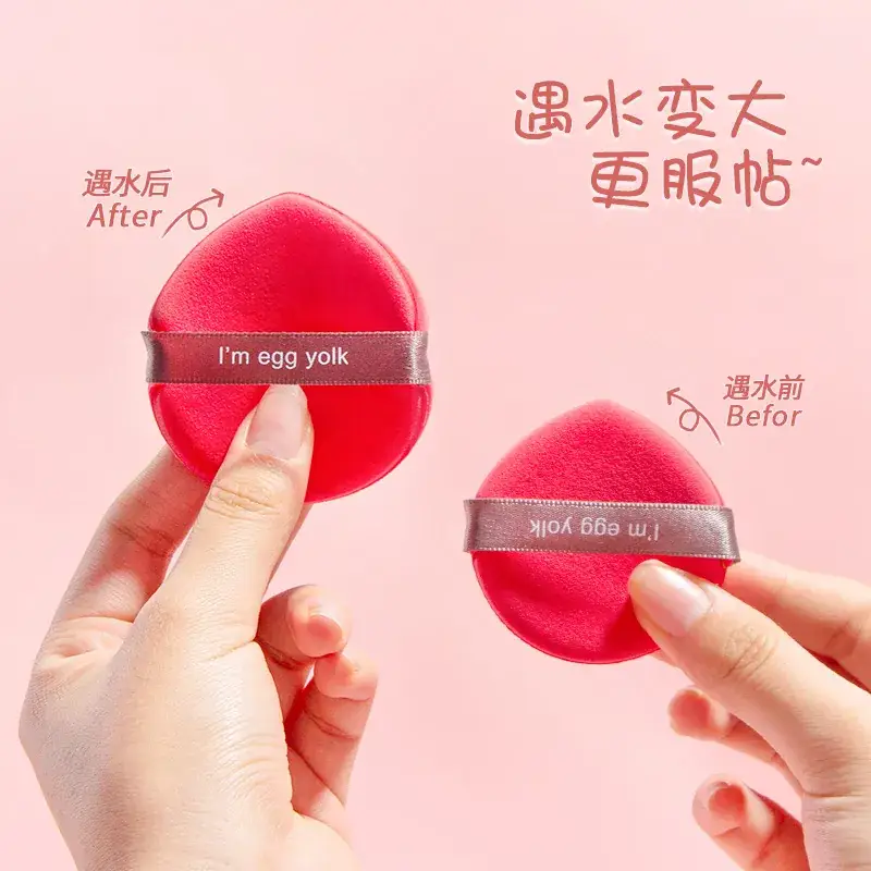 Dual-use Puff Egg Yolk Foundation Independent Packaging - Image 8