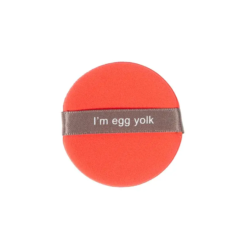 Dual-use Puff Egg Yolk Foundation Independent Packaging - Image 11