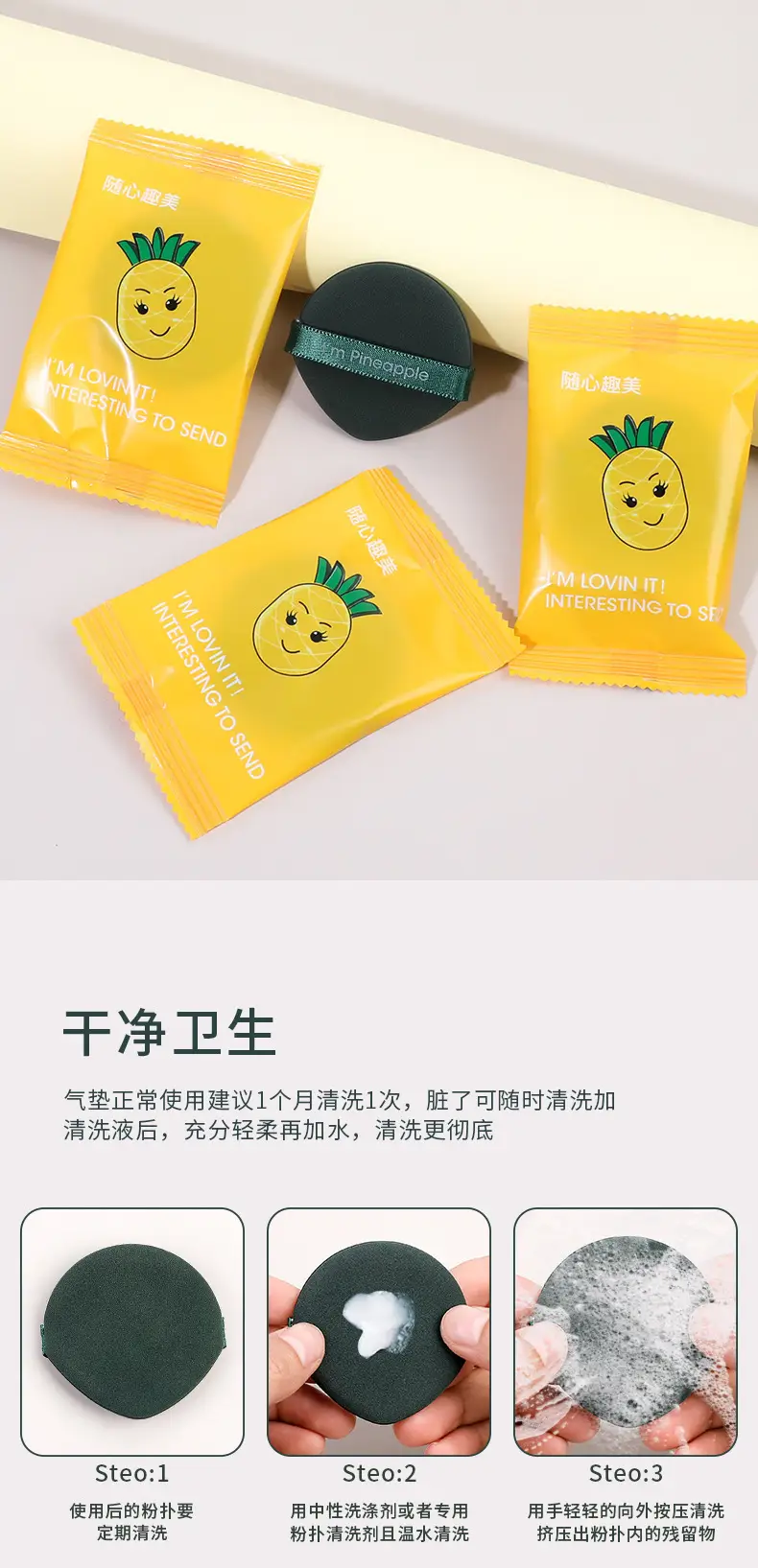 描述图_10