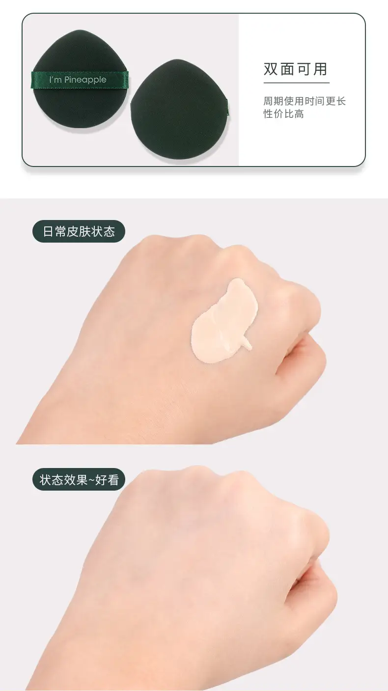 描述图_15