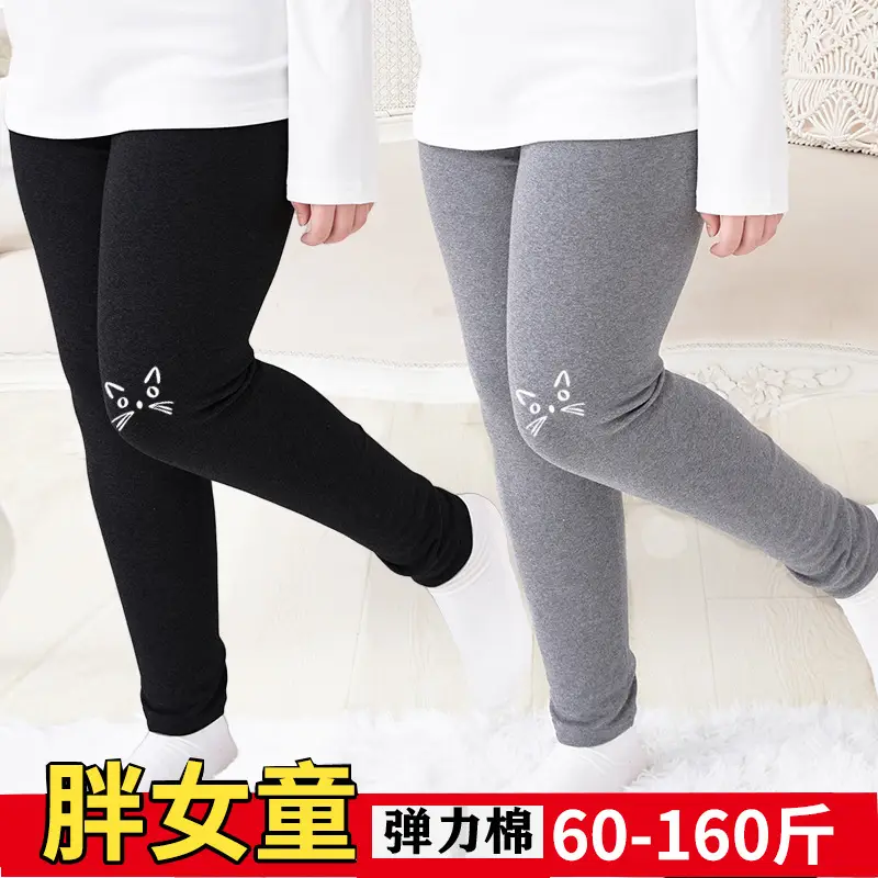 Fat Kids Fleece Leggings Plus Size Elastic Winter Warm - Image 4