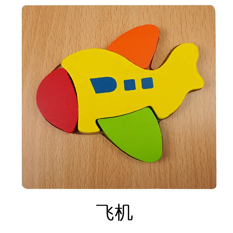 Children's Octopus Scratching Board Puzzle Set - Image 10