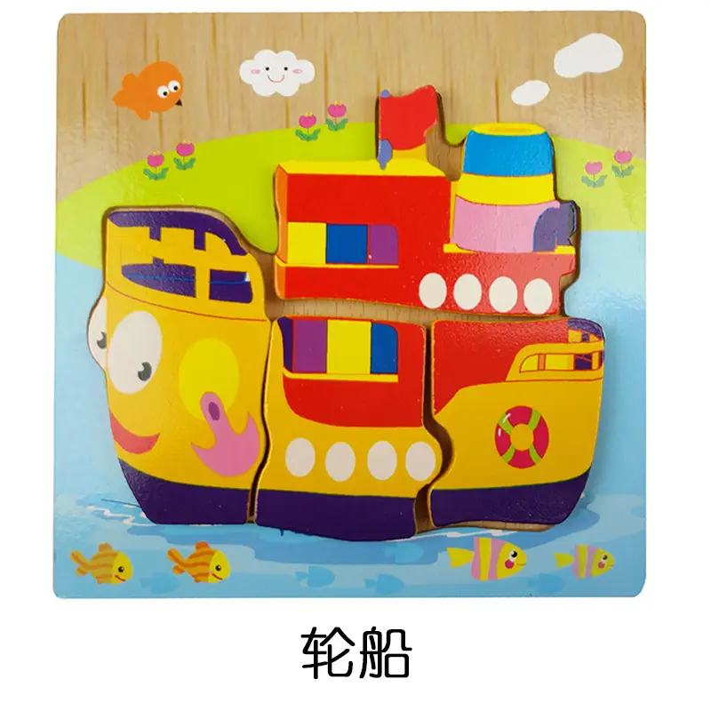 Children's Octopus Scratching Board Puzzle Set - Image 13