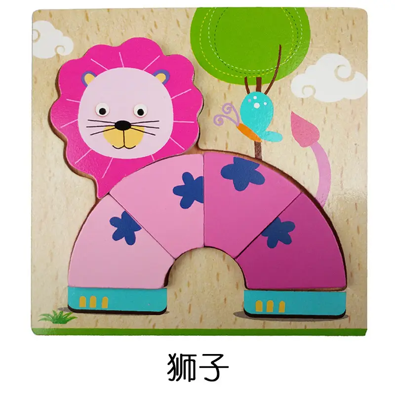 Children's Octopus Scratching Board Puzzle Set - Image 16
